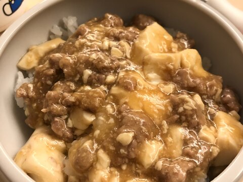 家にある調味料で！辛くない！麻婆豆腐(マーボー)丼